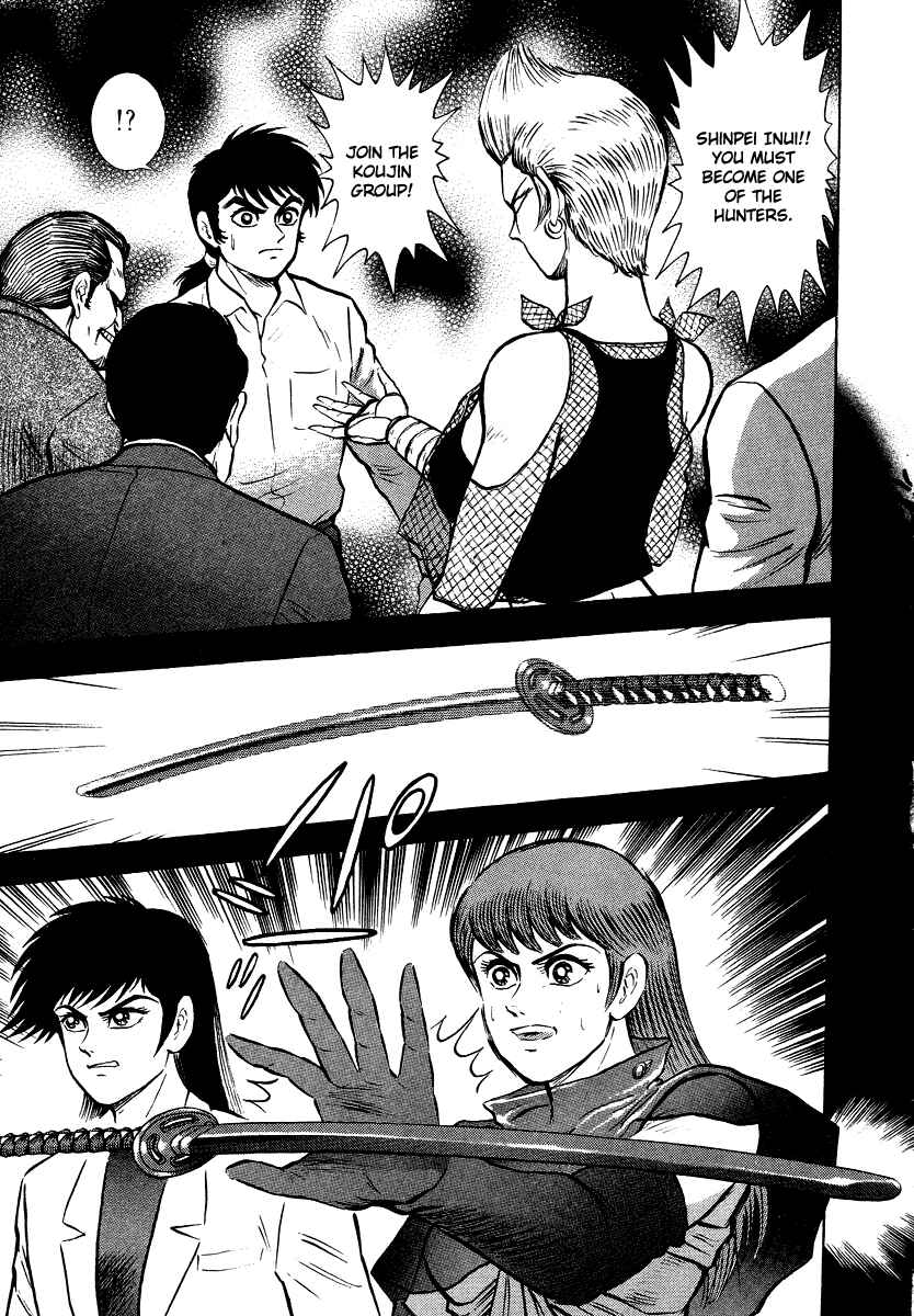 Page 16 Chapter 9 The Hounds of Heaven