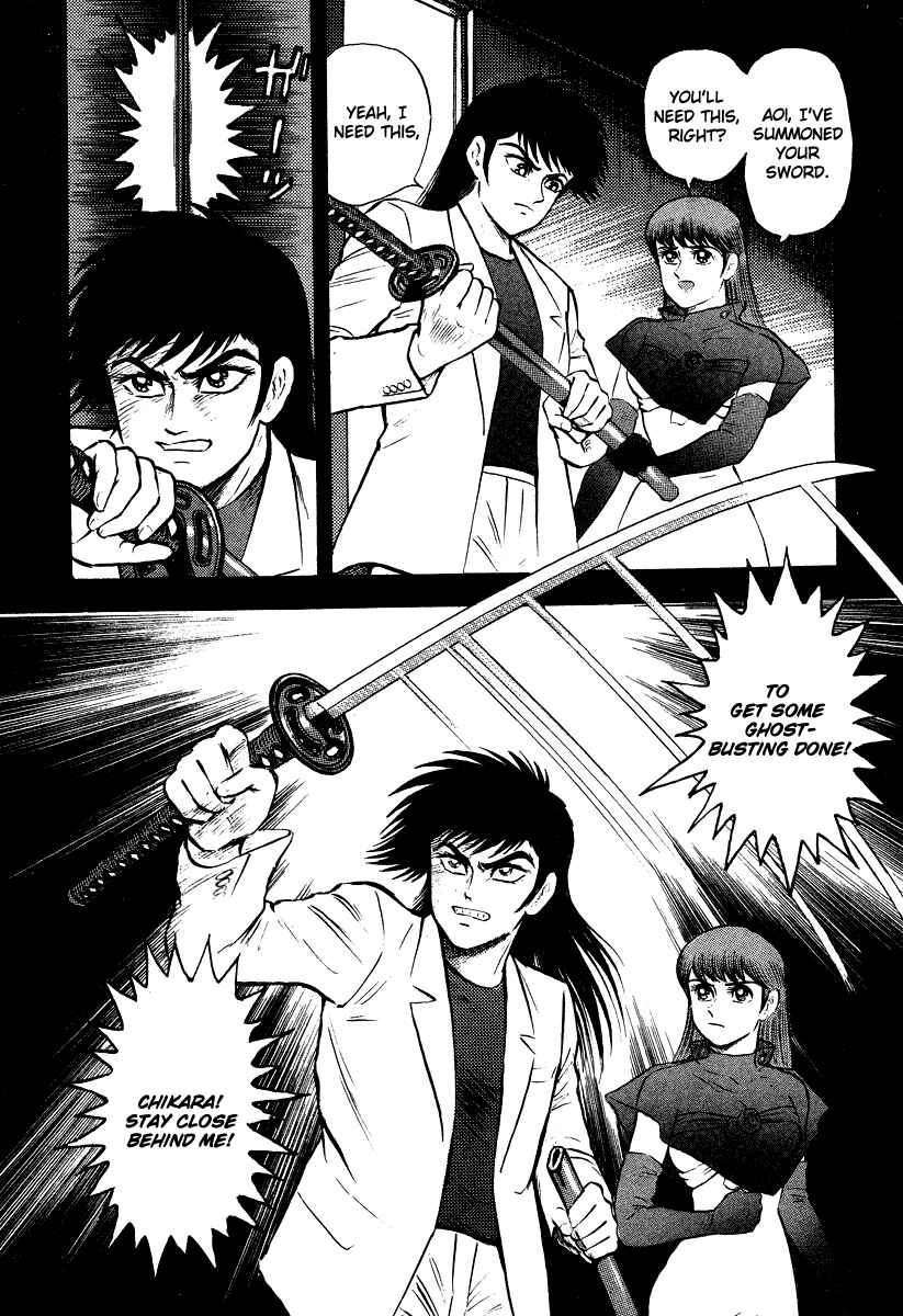 Page 17 Chapter 9 The Hounds of Heaven