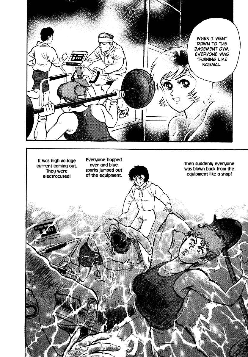 Page 23 Chapter 9 The Hounds of Heaven