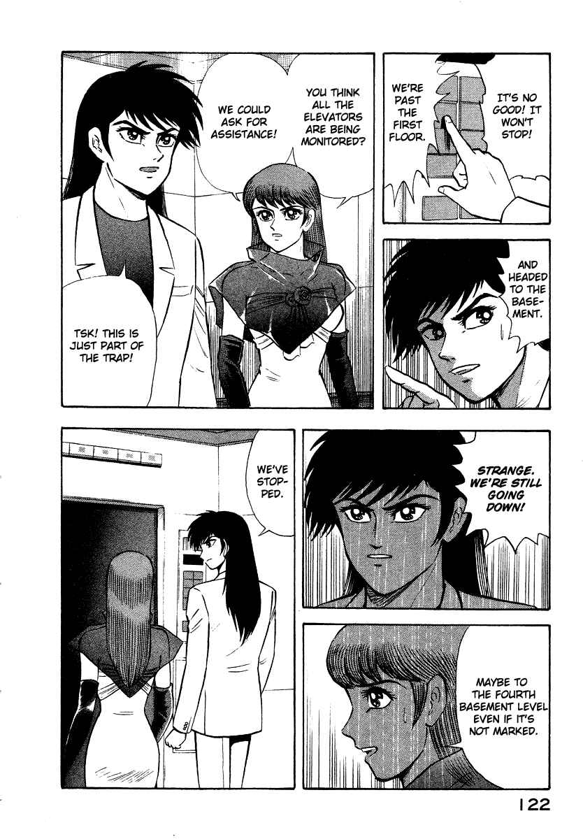 Page 5 Chapter 9 The Hounds of Heaven