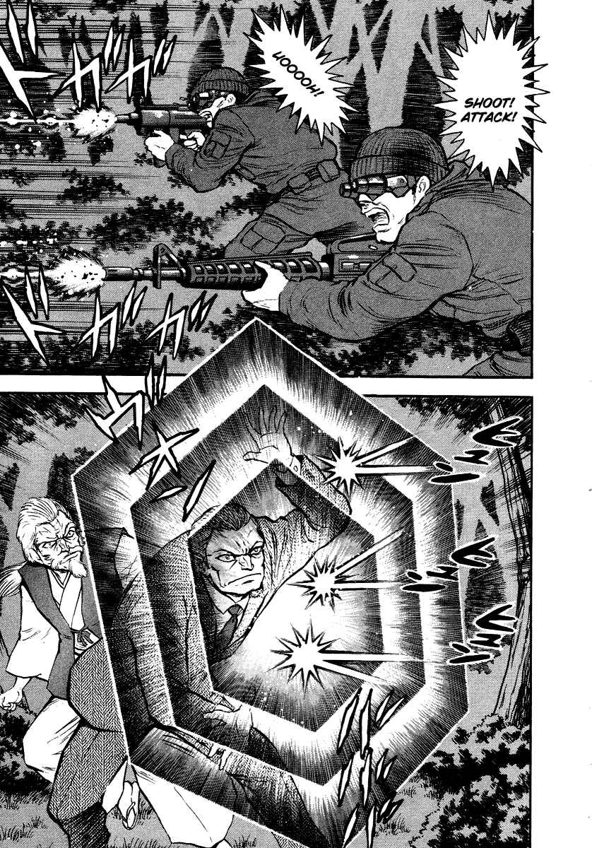 Page 51 Chapter 9 The Hounds of Heaven