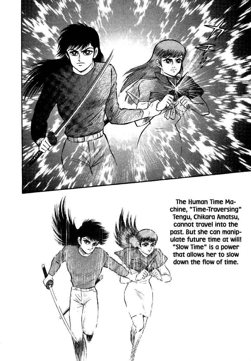 Page 59 Chapter 9 The Hounds of Heaven