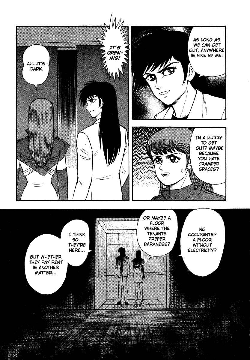 Page 6 Chapter 9 The Hounds of Heaven