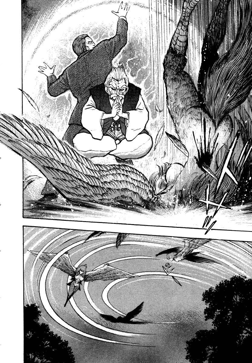 Page 71 Chapter 9 The Hounds of Heaven