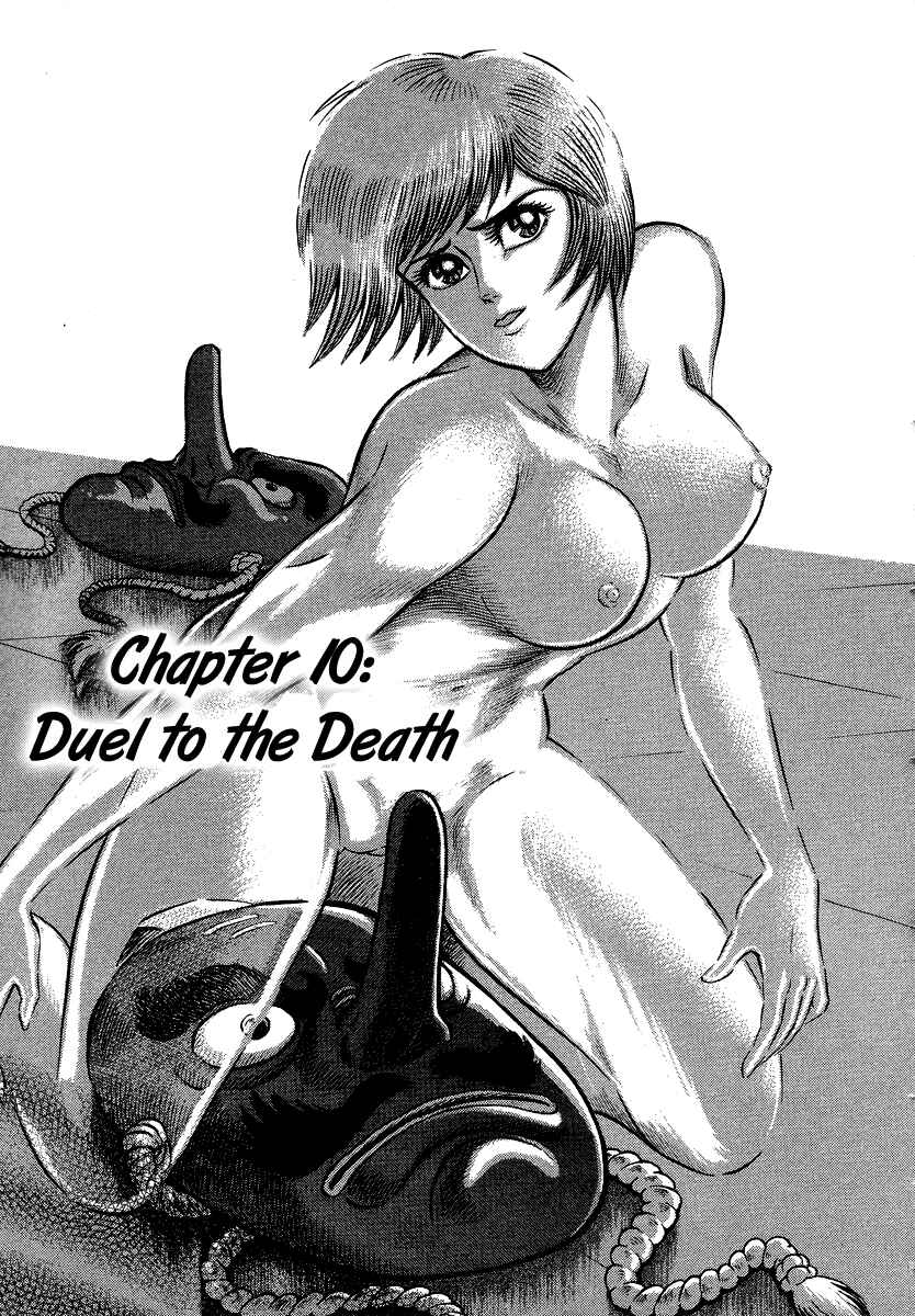 Page 1 Chapter 10 The Hounds of Heaven