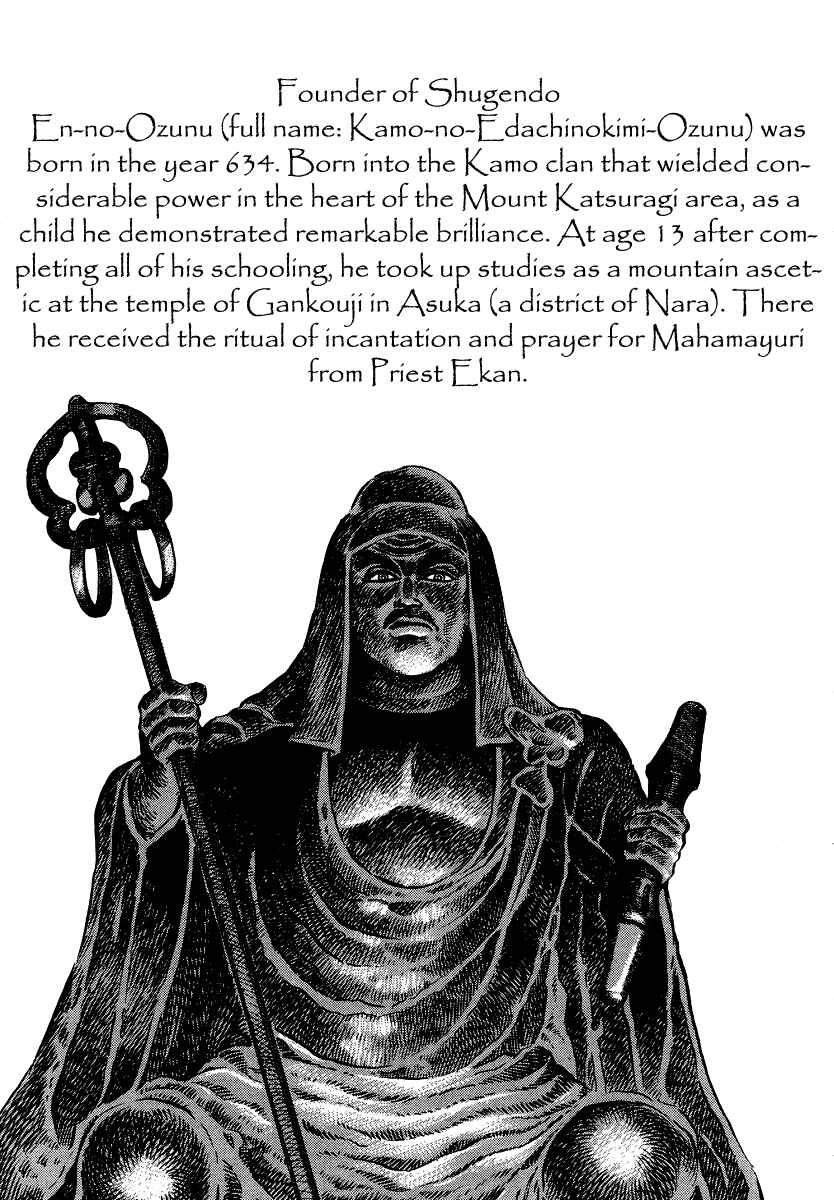 Page 4 Chapter 10 The Hounds of Heaven