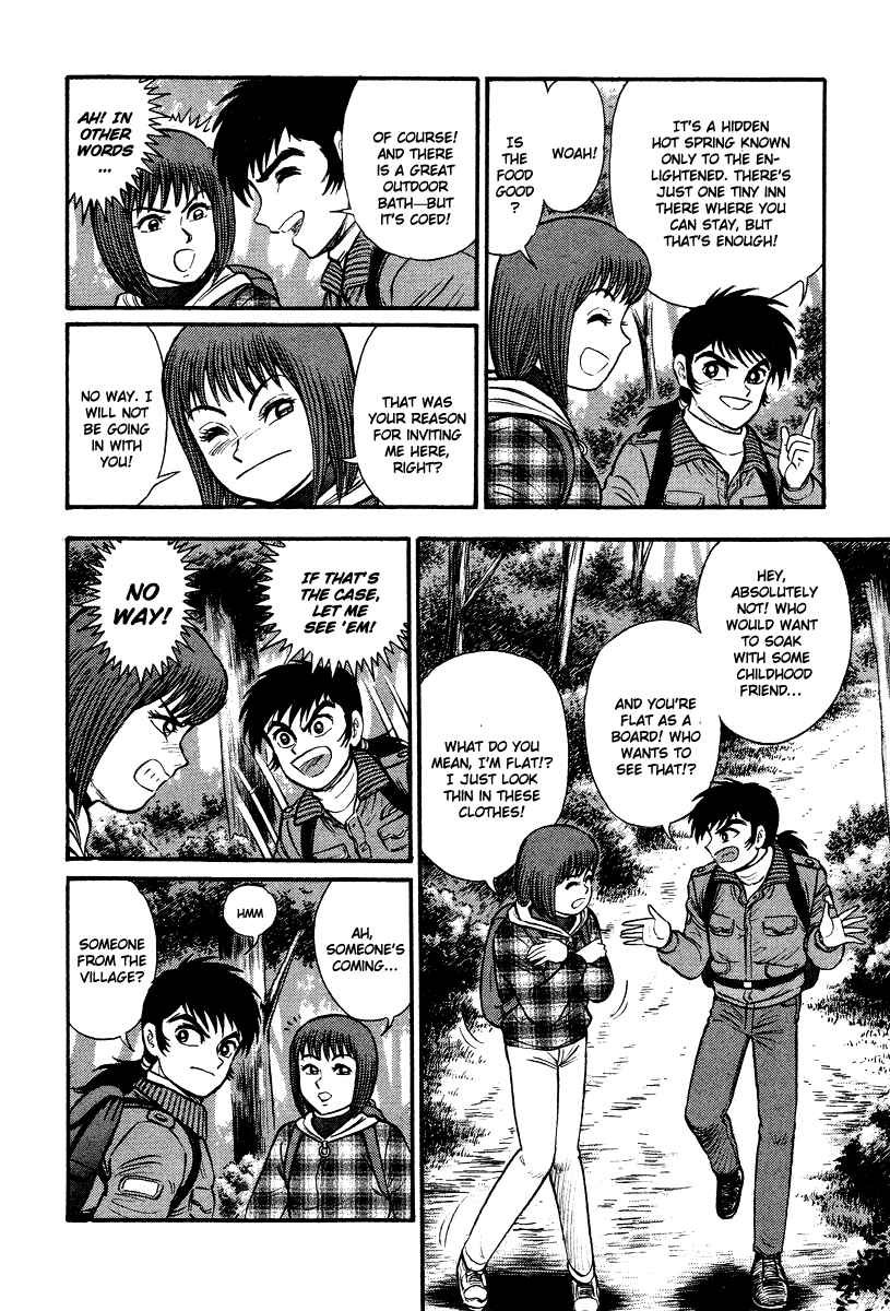 Page 10 Chapter 1 The Hounds of Heaven