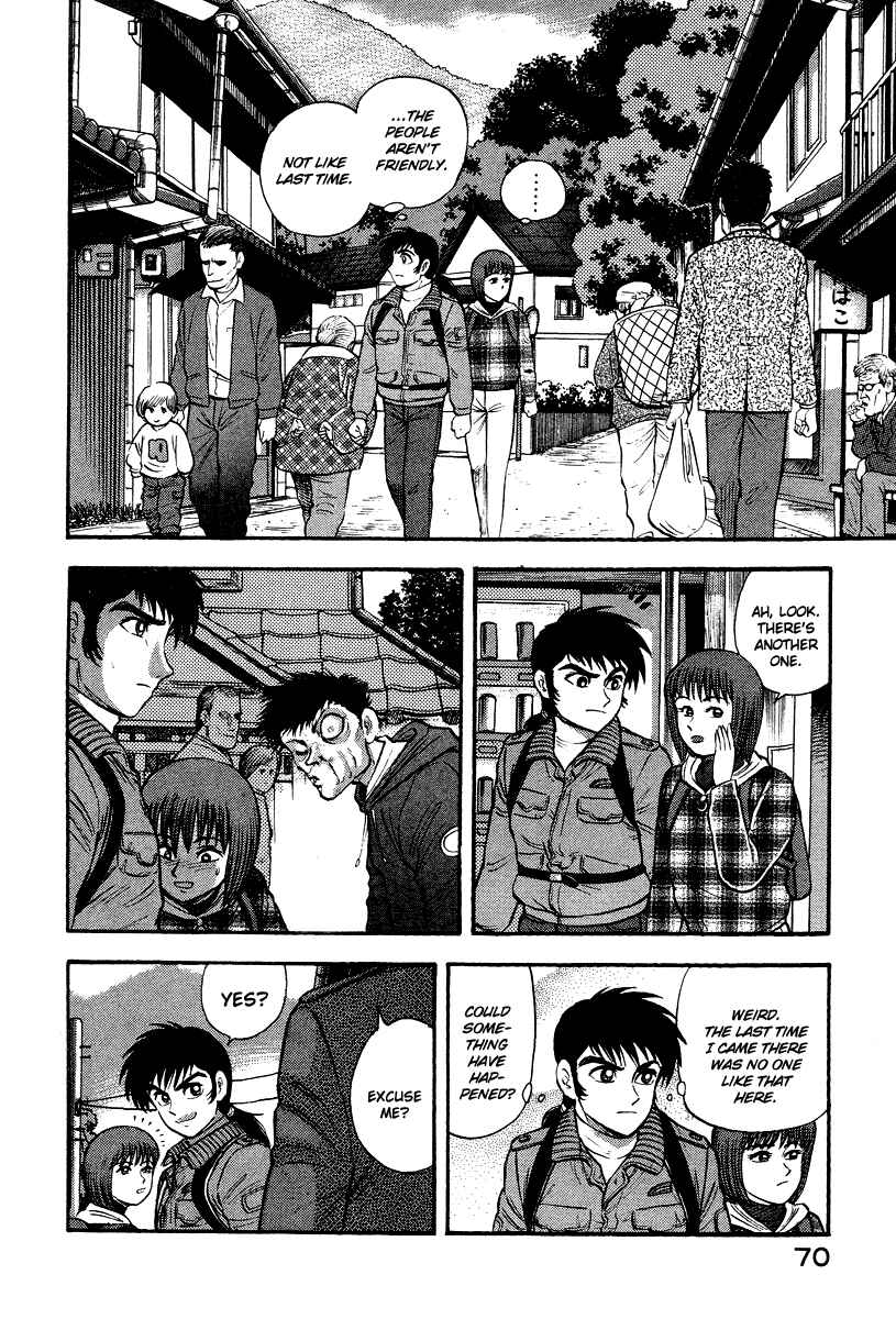 Page 14 Chapter 1 The Hounds of Heaven