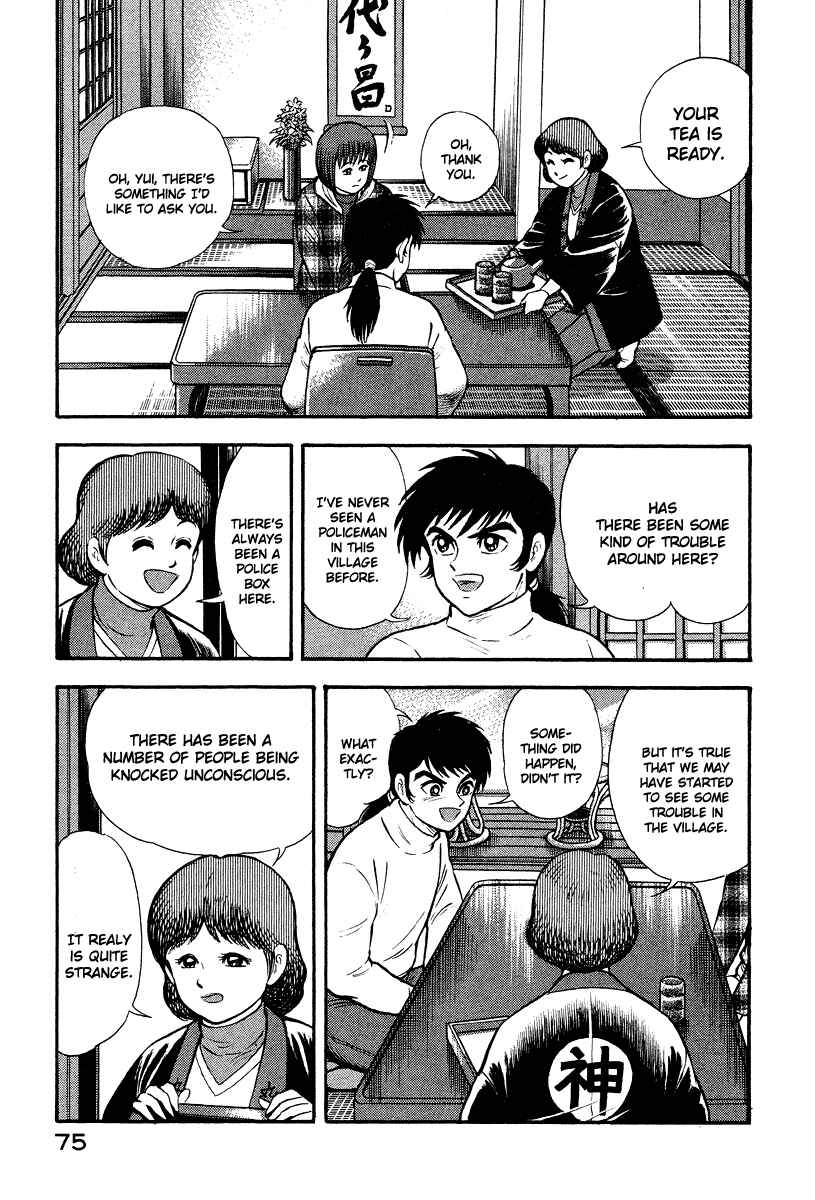 Page 19 Chapter 1 The Hounds of Heaven