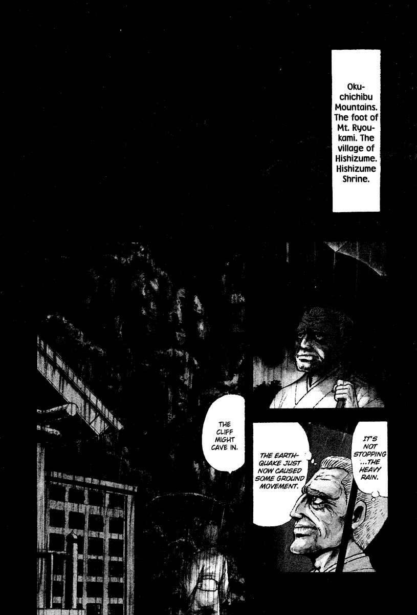 Page 2 Chapter 1 The Hounds of Heaven