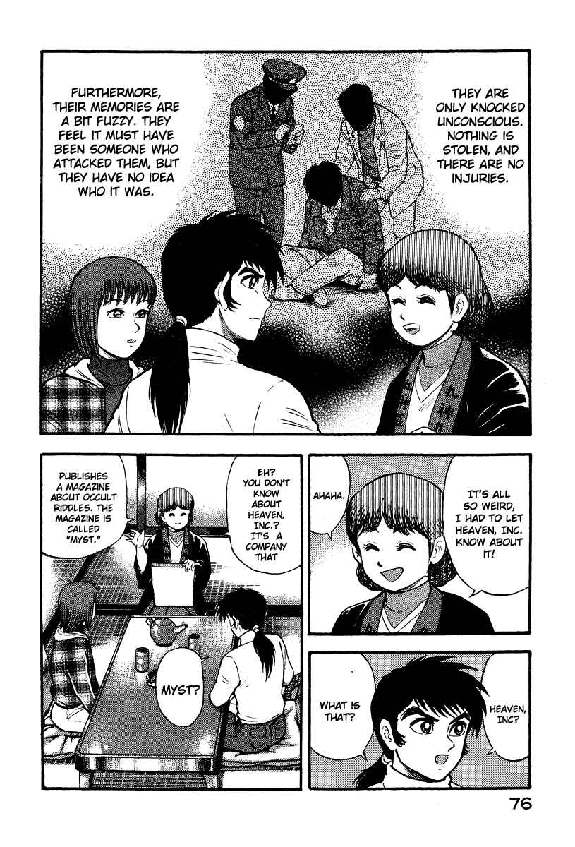Page 20 Chapter 1 The Hounds of Heaven