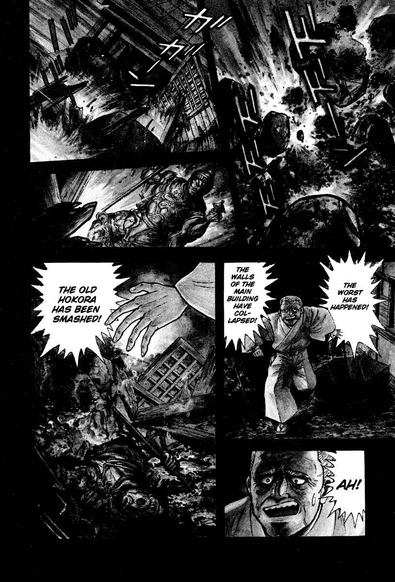 Page 4 Chapter 1 The Hounds of Heaven