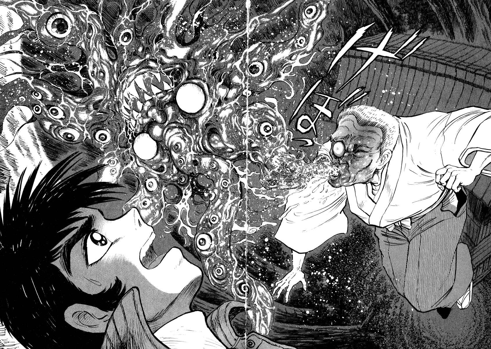 Page 41 Chapter 1 The Hounds of Heaven