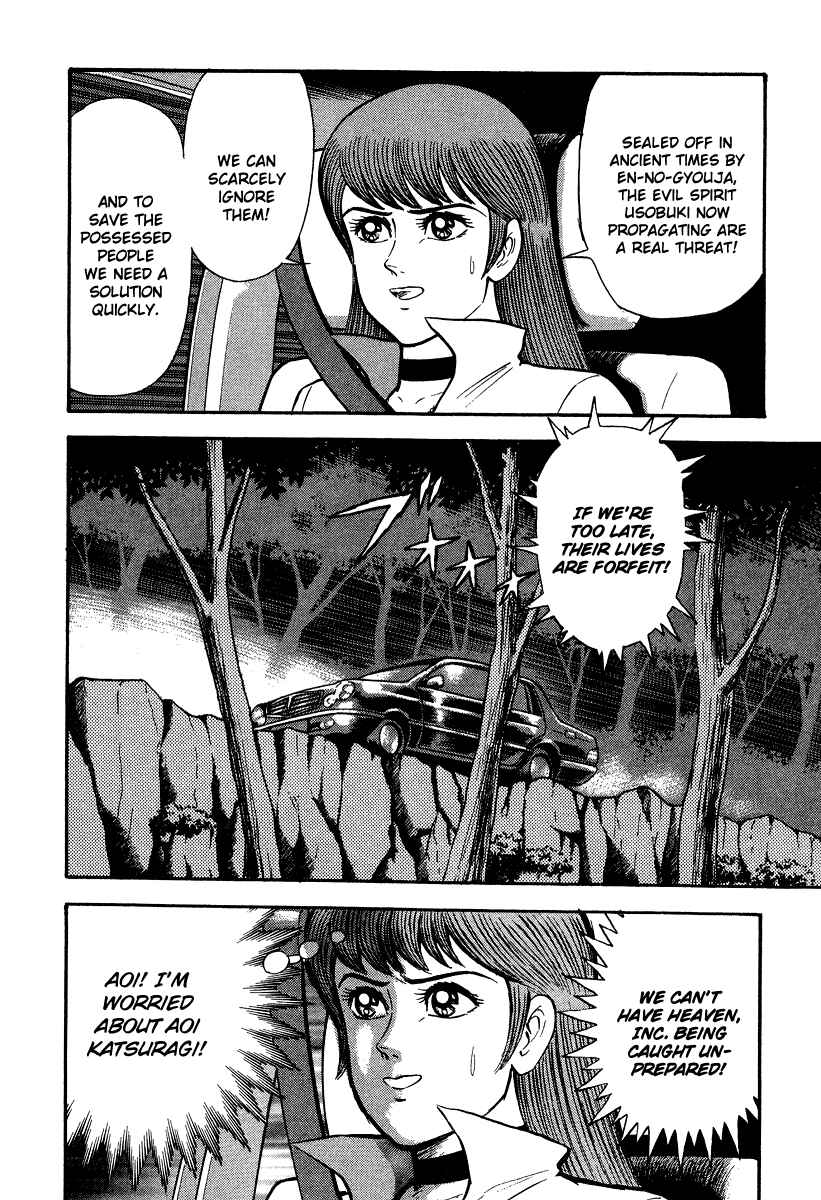 Page 47 Chapter 1 The Hounds of Heaven