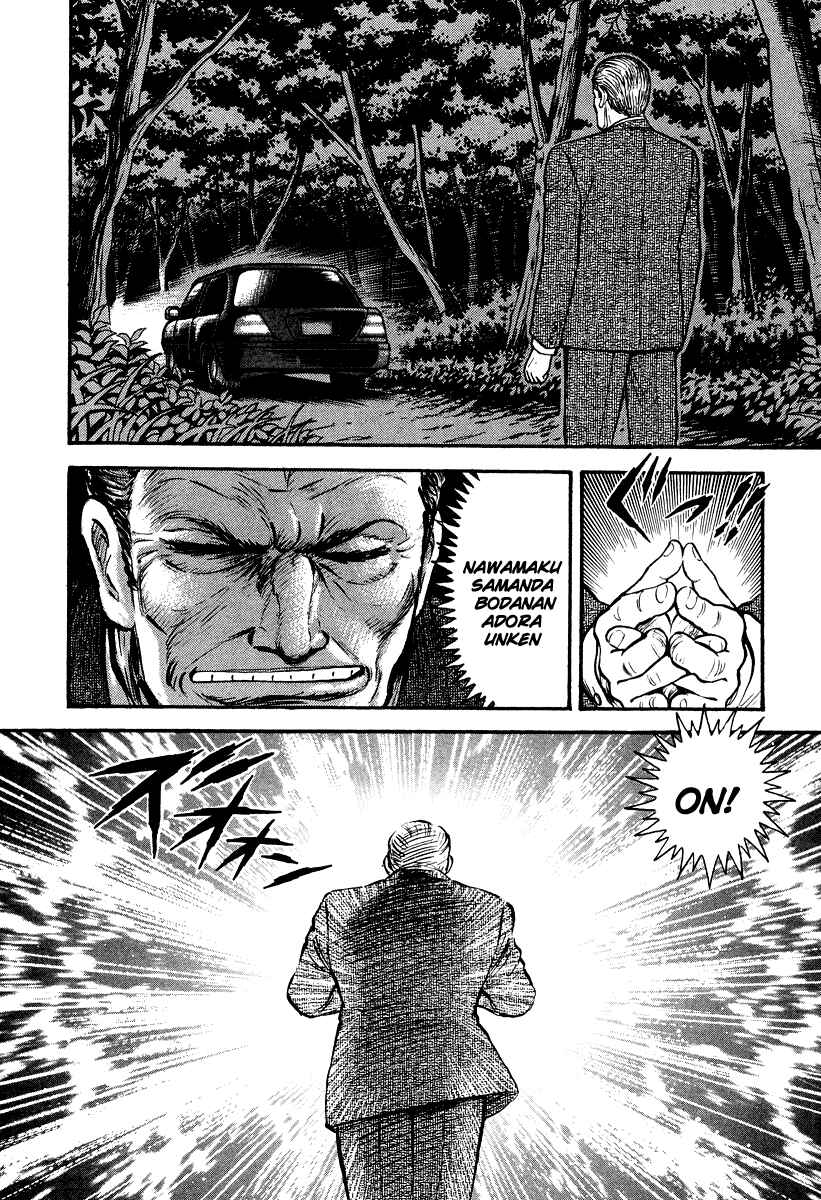 Page 49 Chapter 1 The Hounds of Heaven