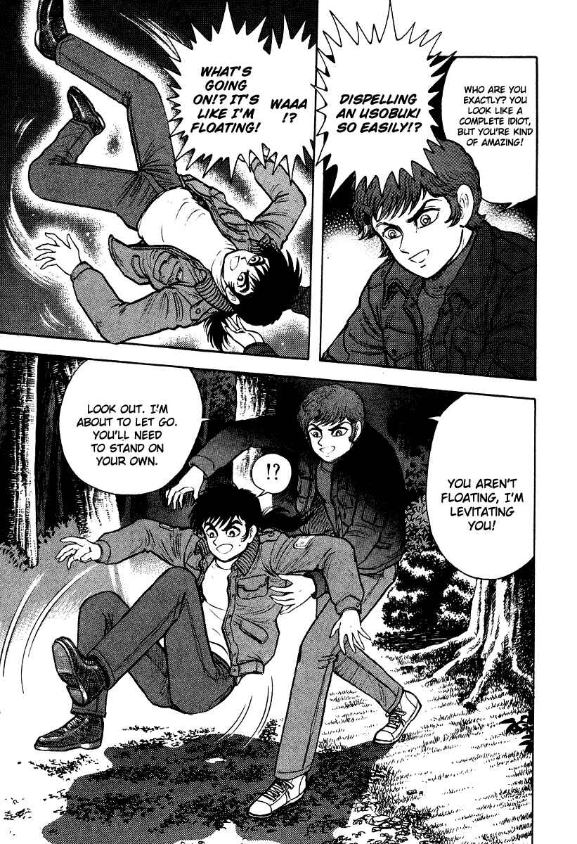 Page 54 Chapter 1 The Hounds of Heaven