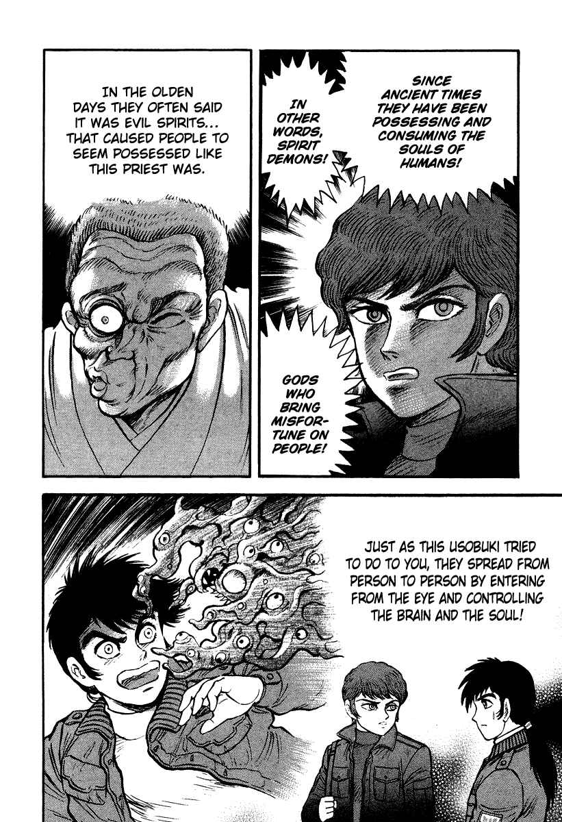 Page 57 Chapter 1 The Hounds of Heaven