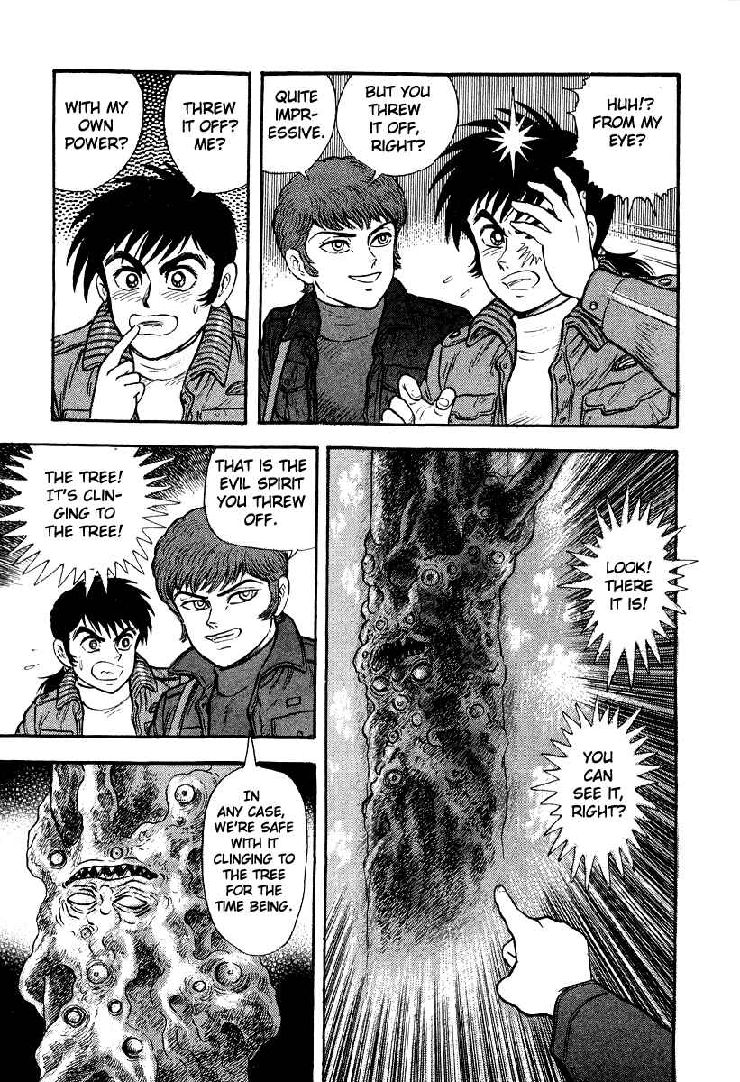 Page 58 Chapter 1 The Hounds of Heaven