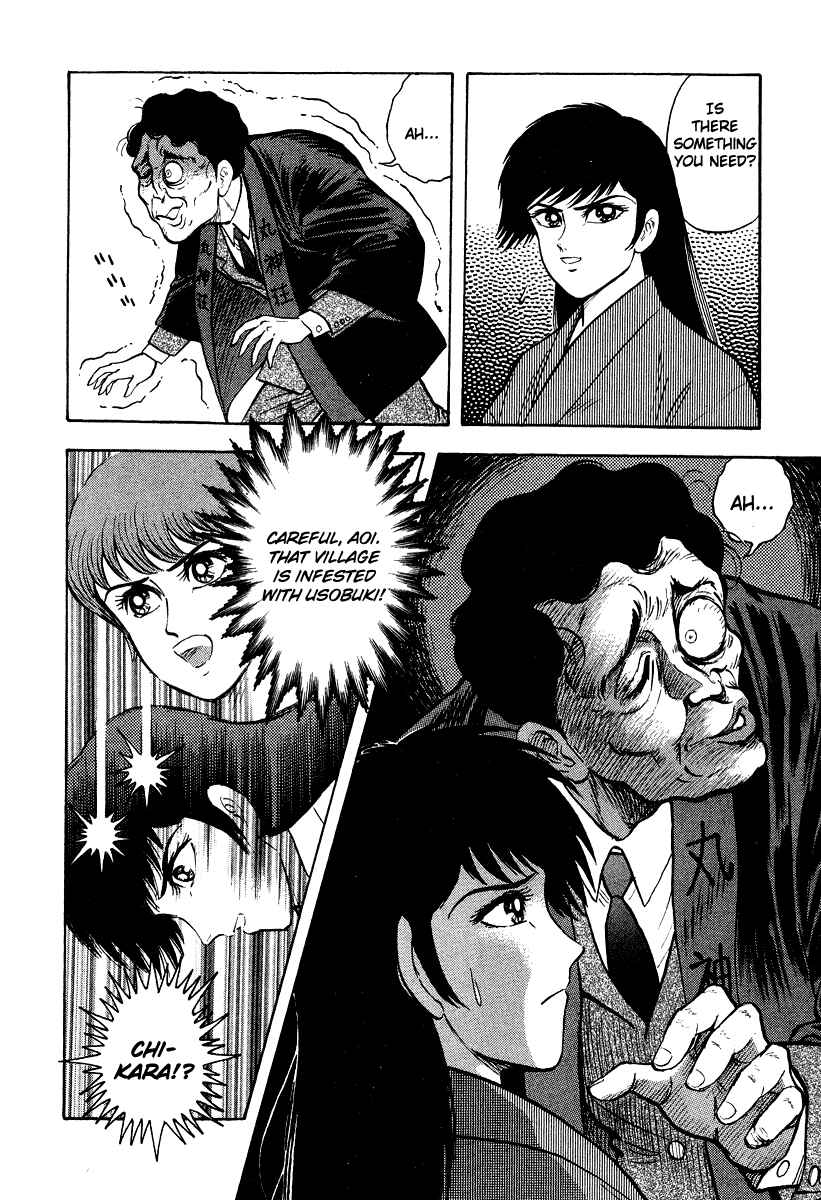 Page 61 Chapter 1 The Hounds of Heaven