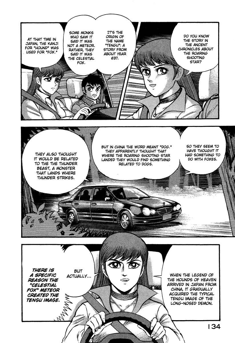 Page 72 Chapter 1 The Hounds of Heaven