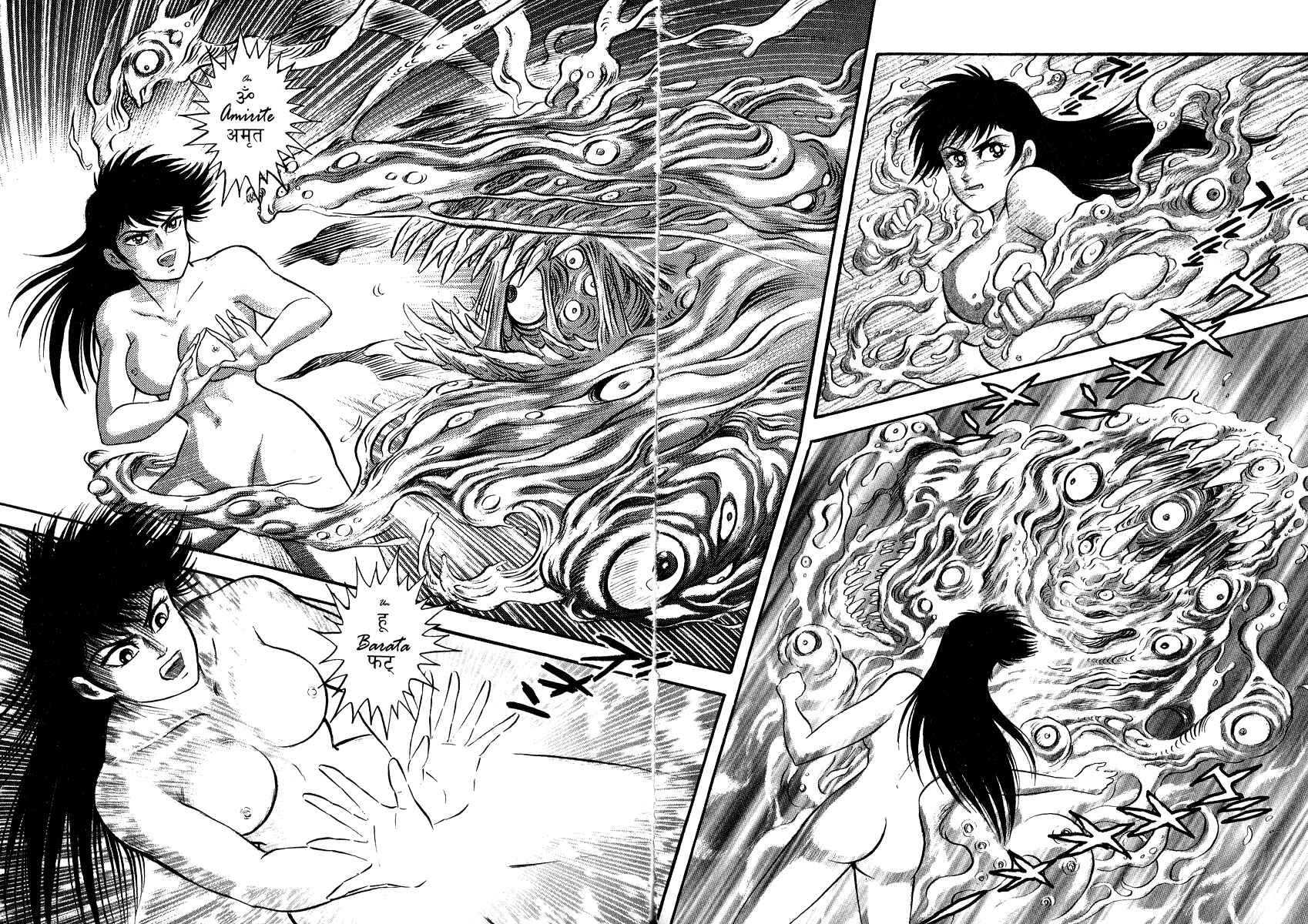 Page 80 Chapter 1 The Hounds of Heaven