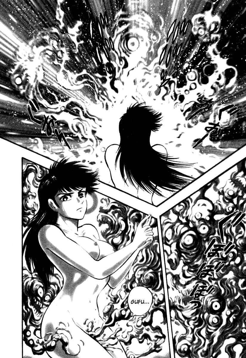 Page 81 Chapter 1 The Hounds of Heaven