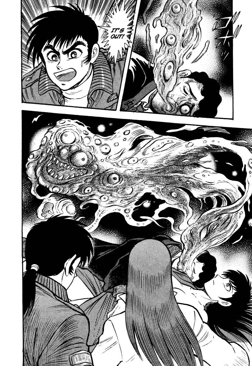 Page 84 Chapter 1 The Hounds of Heaven
