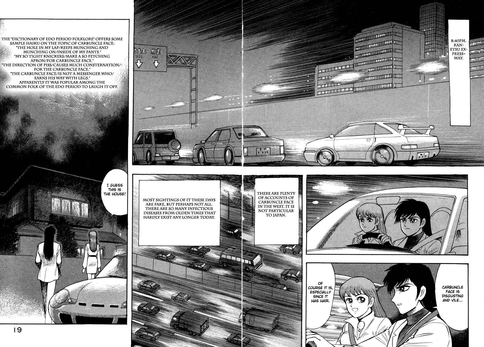 Page 20 Chapter 0 The Hounds of Heaven