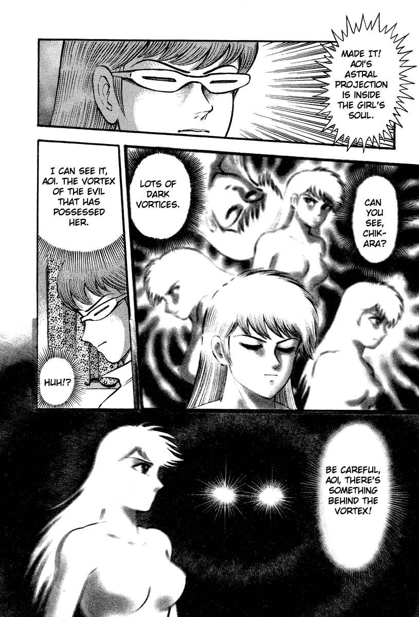 Page 38 Chapter 0 The Hounds of Heaven