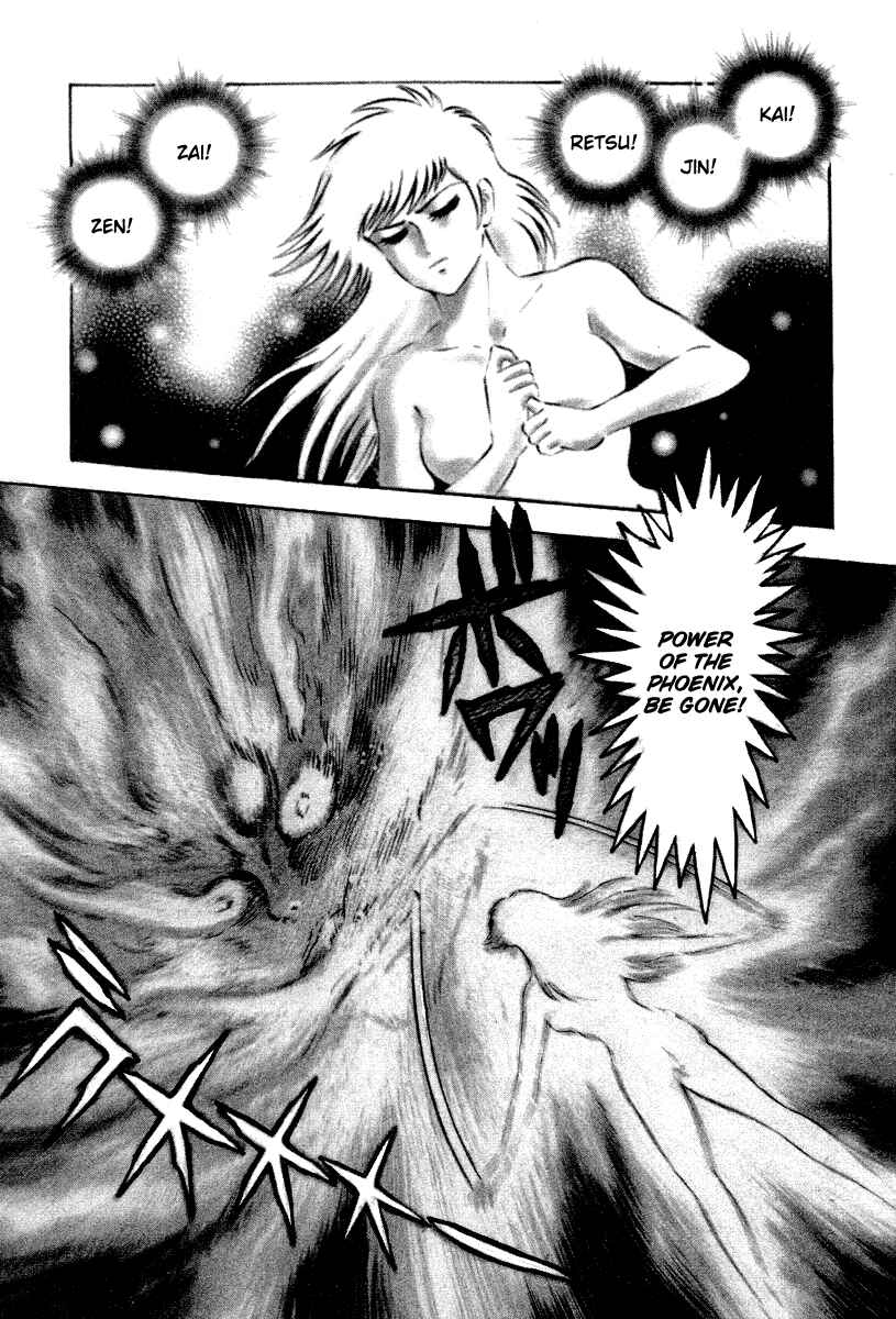 Page 41 Chapter 0 The Hounds of Heaven