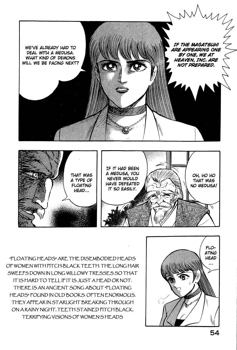 Page 52 Chapter 0 The Hounds of Heaven