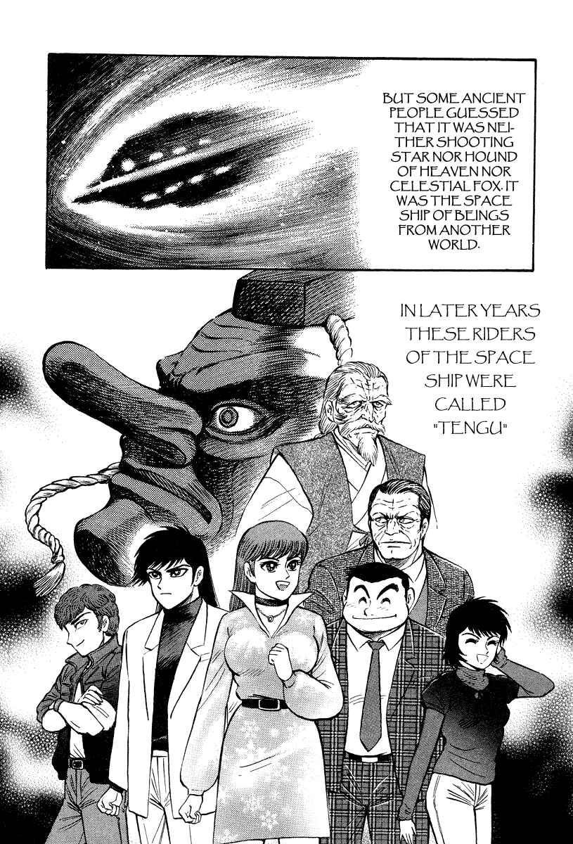 Page 54 Chapter 0 The Hounds of Heaven