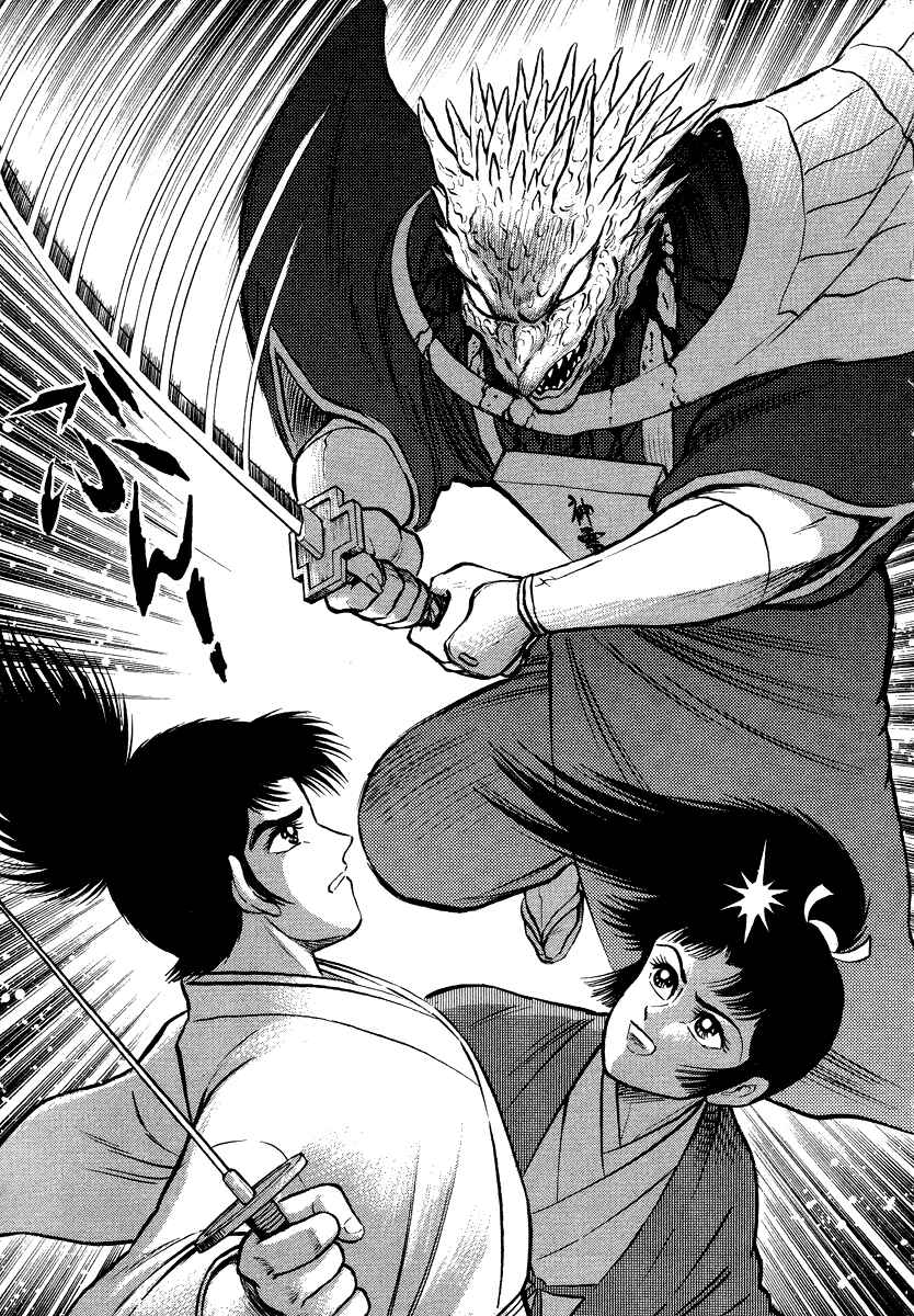 Page 102 Chapter 13 The Hounds of Heaven