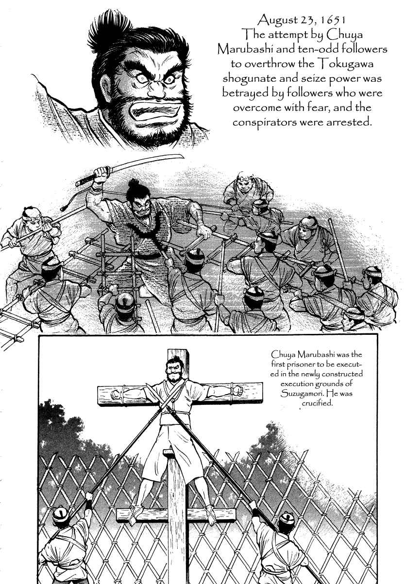 Page 110 Chapter 13 The Hounds of Heaven