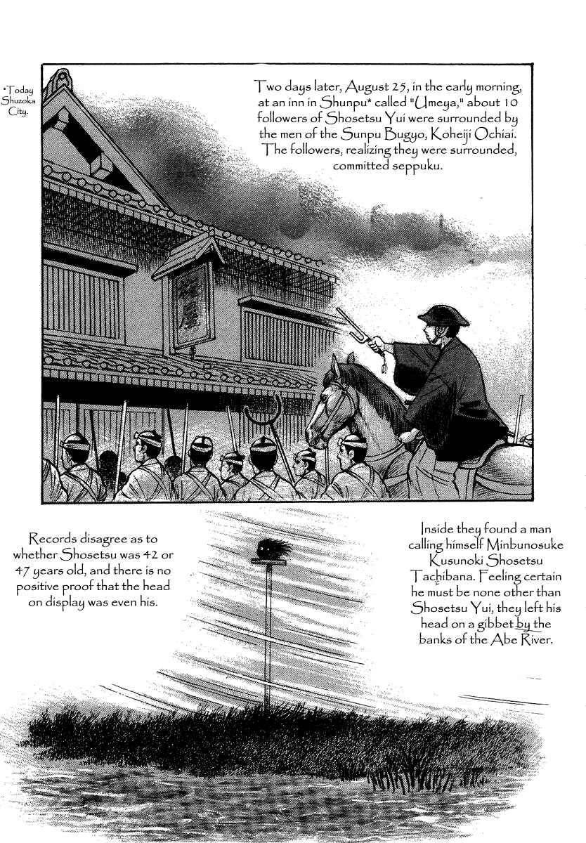 Page 111 Chapter 13 The Hounds of Heaven