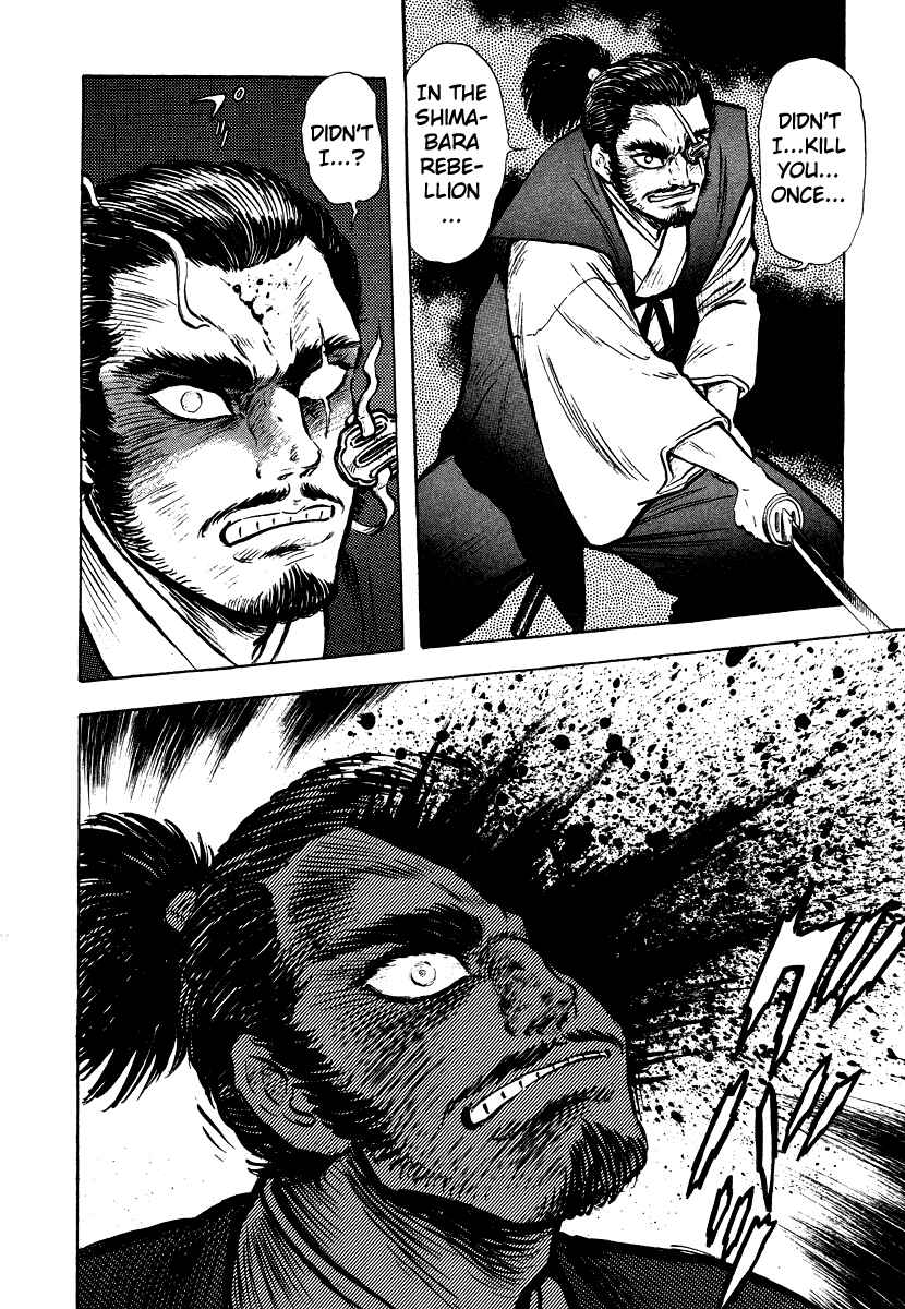 Page 18 Chapter 13 The Hounds of Heaven
