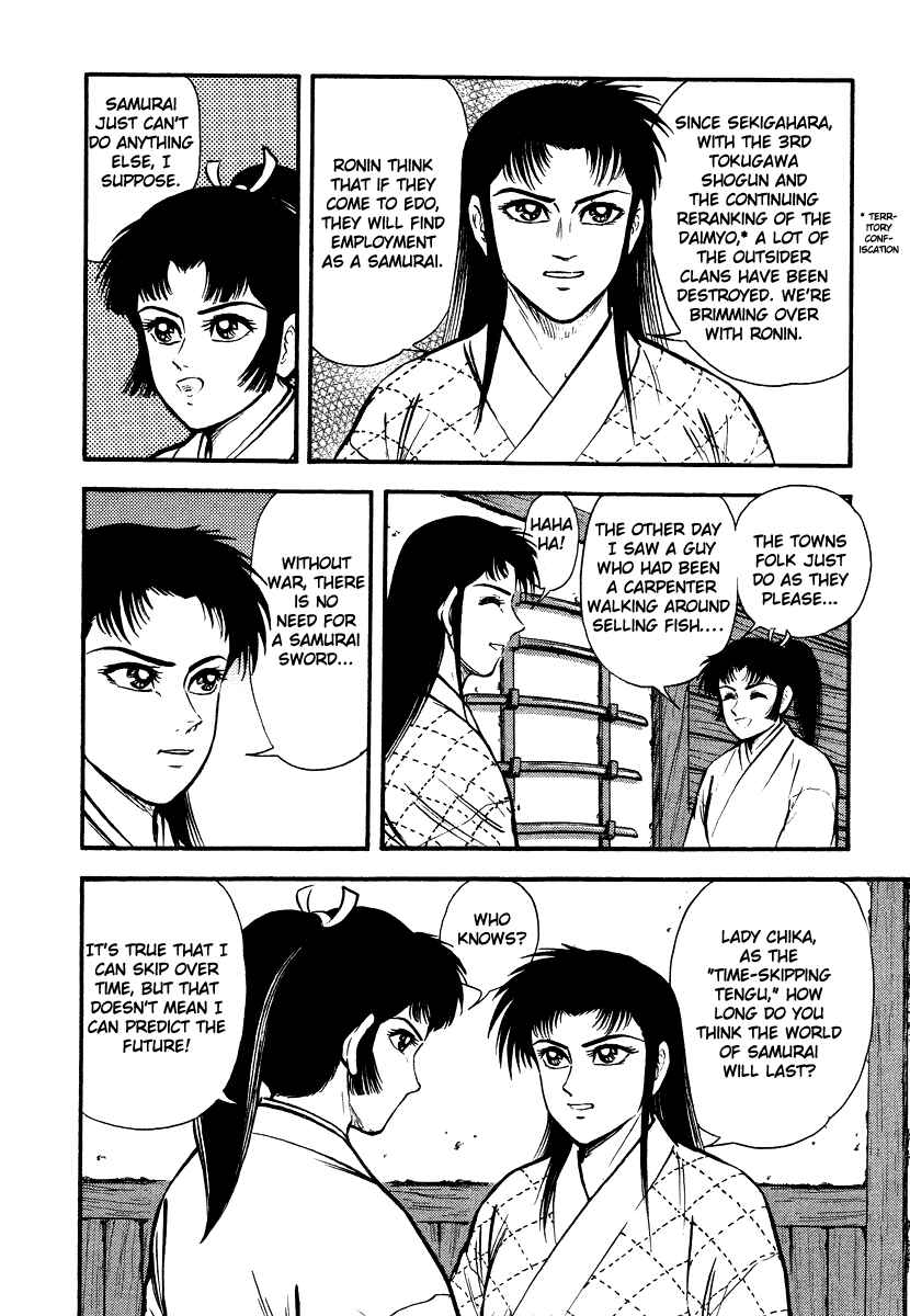 Page 24 Chapter 13 The Hounds of Heaven
