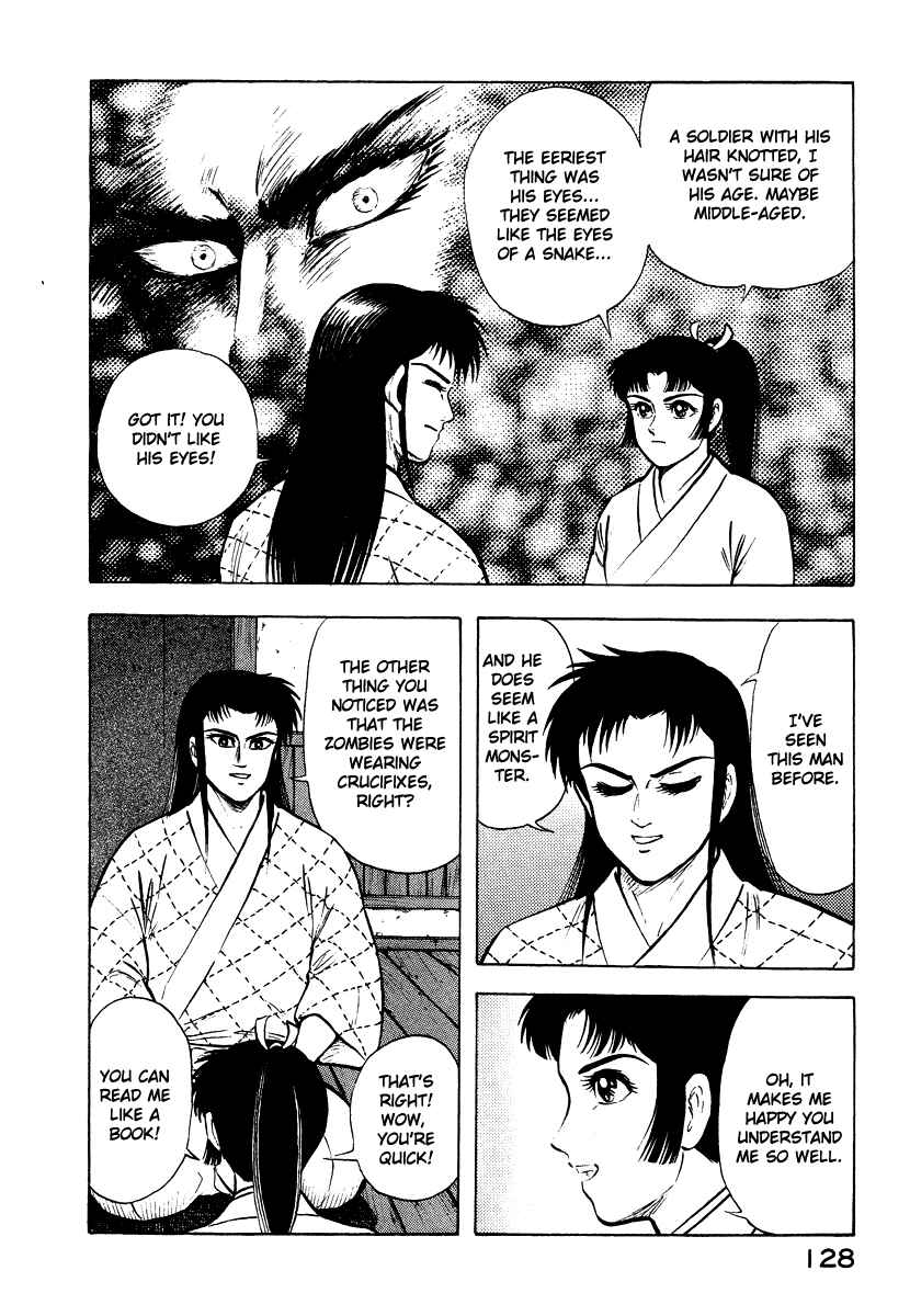 Page 26 Chapter 13 The Hounds of Heaven