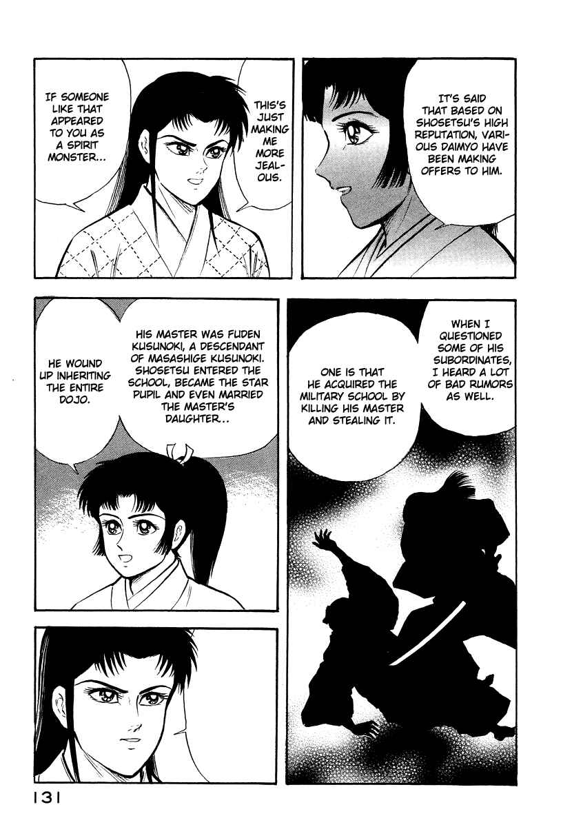 Page 29 Chapter 13 The Hounds of Heaven
