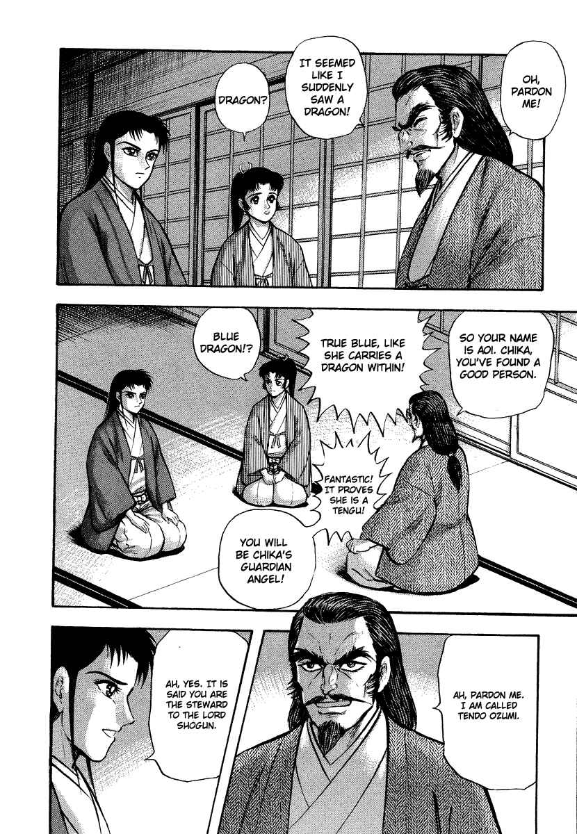 Page 32 Chapter 13 The Hounds of Heaven