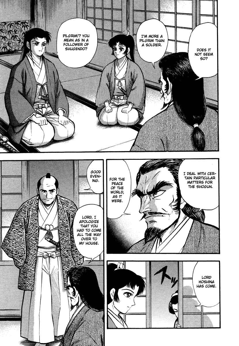 Page 33 Chapter 13 The Hounds of Heaven