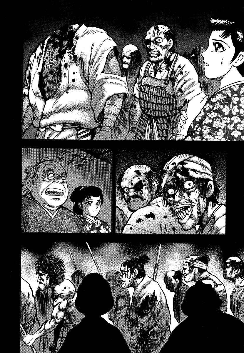 Page 4 Chapter 13 The Hounds of Heaven