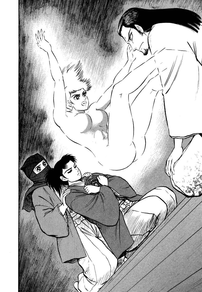 Page 49 Chapter 13 The Hounds of Heaven