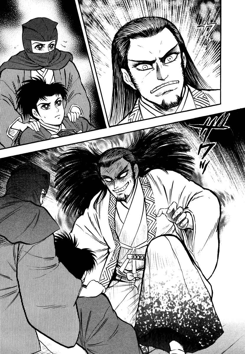 Page 50 Chapter 13 The Hounds of Heaven