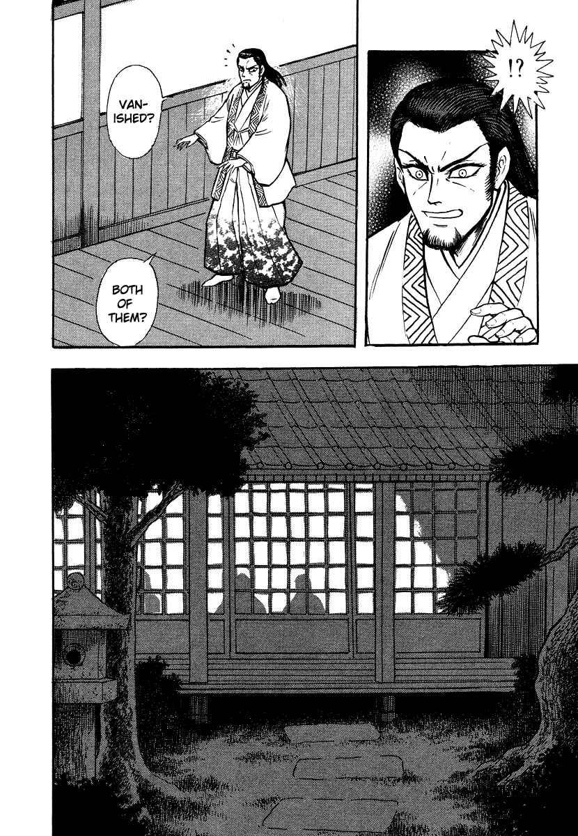 Page 54 Chapter 13 The Hounds of Heaven