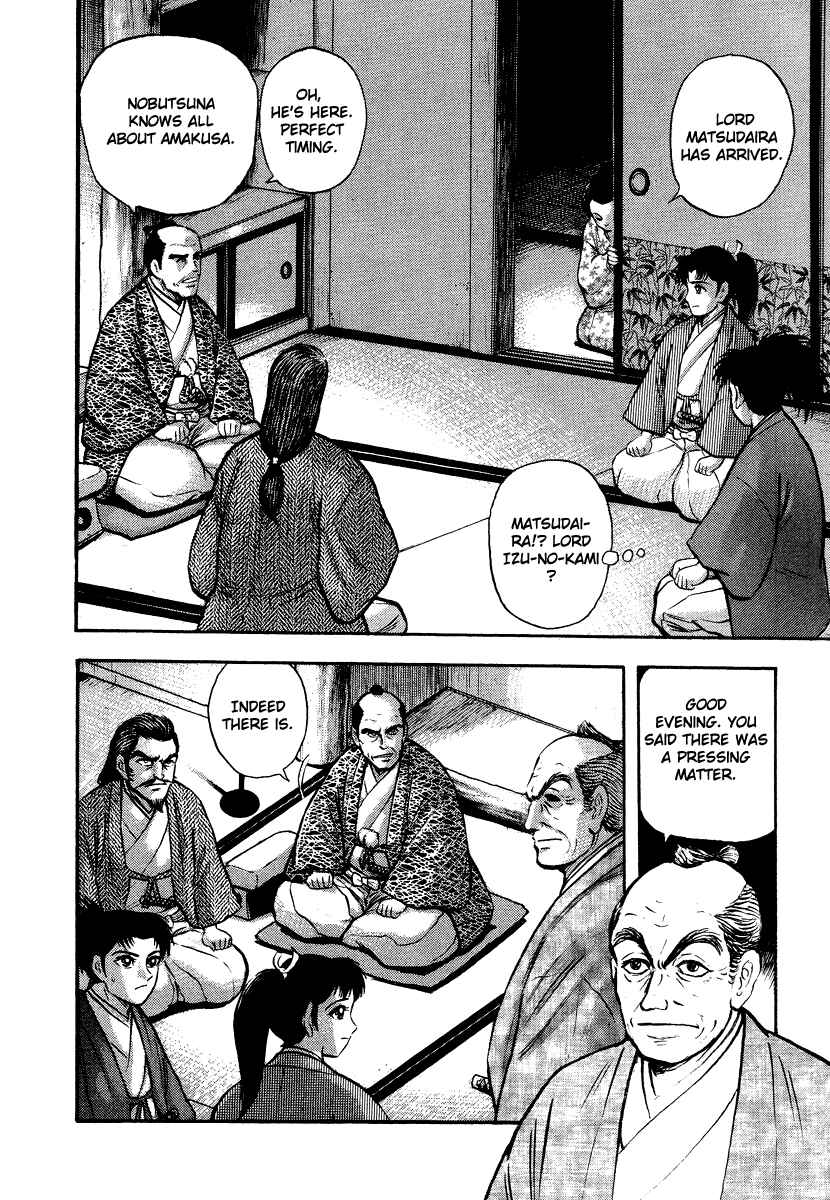 Page 60 Chapter 13 The Hounds of Heaven