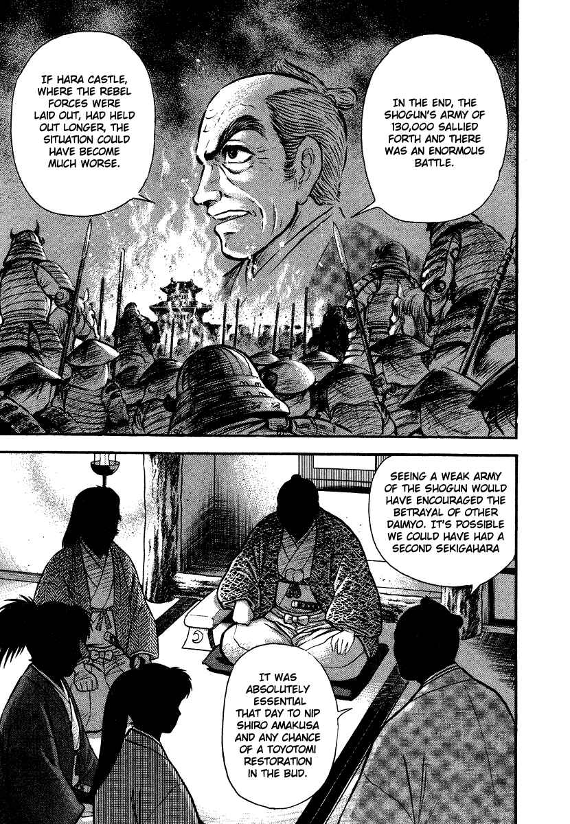 Page 63 Chapter 13 The Hounds of Heaven