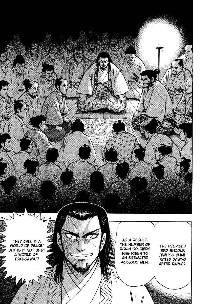 Page 72 Chapter 13 The Hounds of Heaven