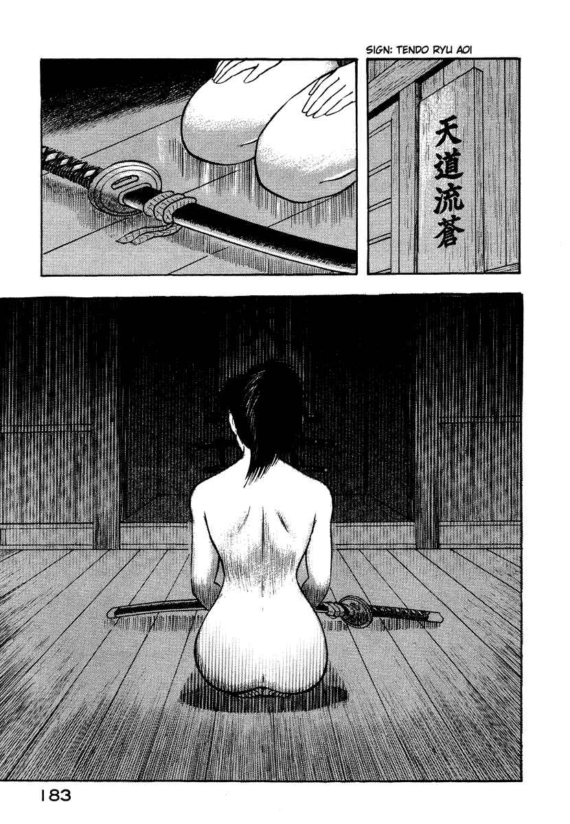 Page 76 Chapter 13 The Hounds of Heaven