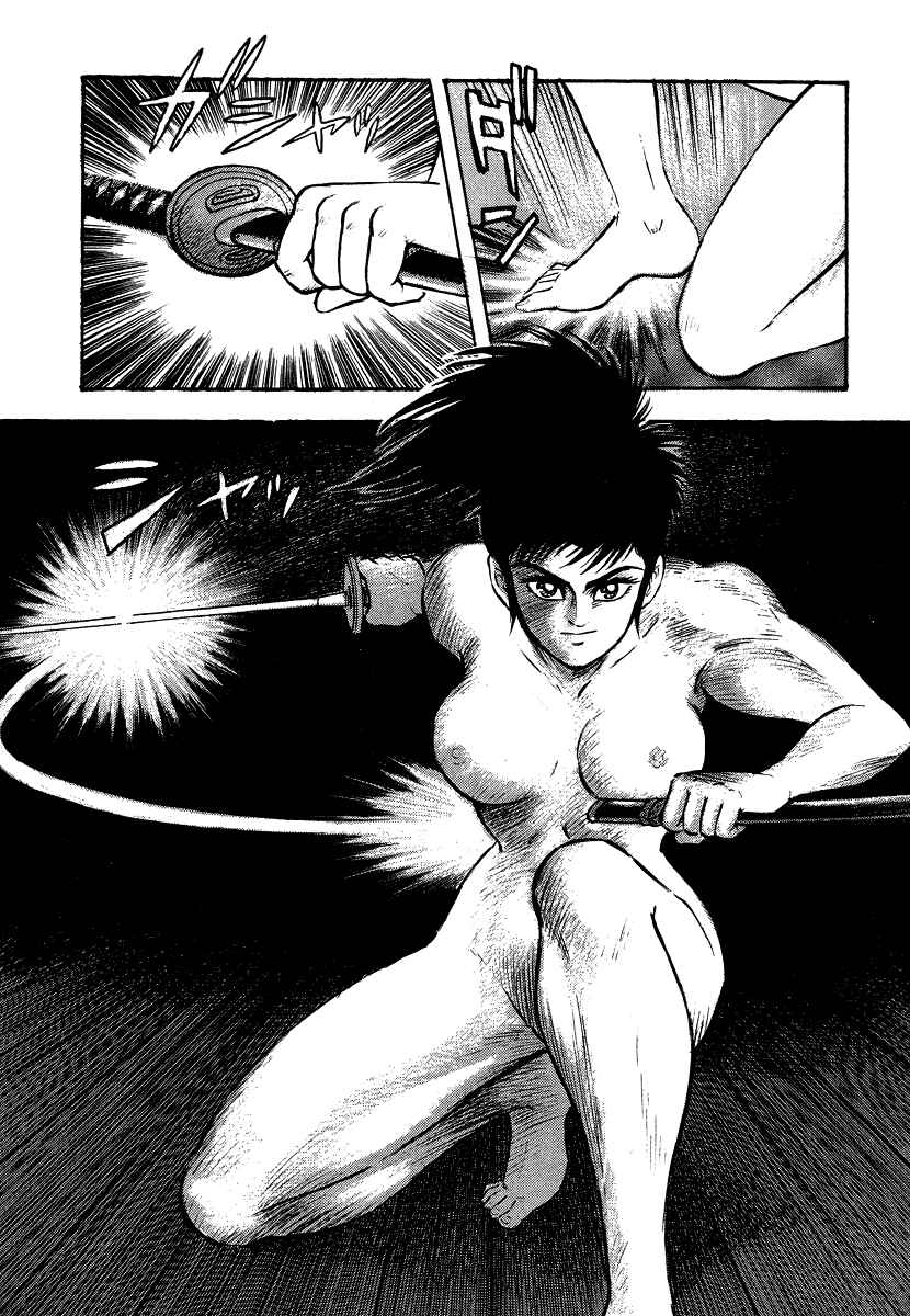 Page 77 Chapter 13 The Hounds of Heaven